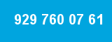 929 760 07 61 929 760 07 61